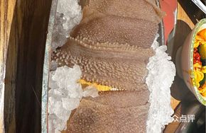 Crispy Bull's Tongue in Mountain Waves