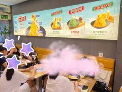 -糖糖屋•糖水•雪花冰店(时尚天河店)