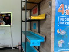 -海盗虾饭·剥好的小龙虾饭(SOHO尚都店)