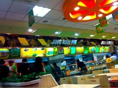 -景仁馅饼(皇冠店)