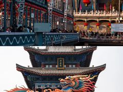 -敦煌市博物馆