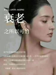 -名发世家烫染