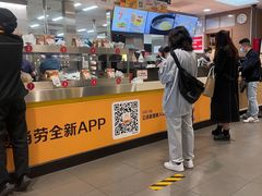 -麦当劳(轻轨曹杨路店)