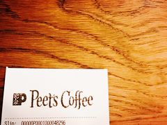 -Peet's 皮爷咖啡(东湖路手作店)