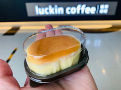 -瑞幸咖啡(数码01大厦店)