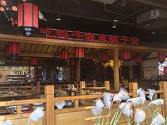 -鸽子窝(黄村店)