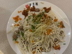 -留芳·文旅古月楼(老街店)