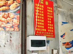 -美美阿姨醋肉(县后路店)