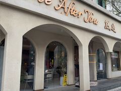 -LA JOLLA 墨西哥餐厅(学院路店)