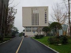 -三岔湖环球融创天堂洲际酒店水乐园