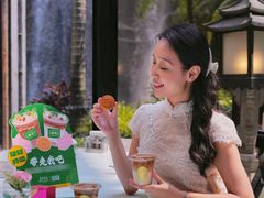 -广州花园酒店