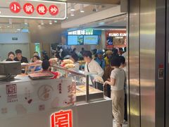 -凯德MALL(西直门店)