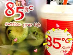 -85度C(广州石牌桥店)