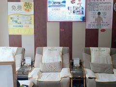 -杨波采耳修脚(天润城店)