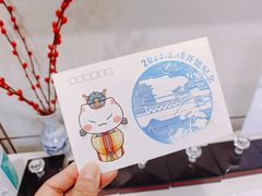 -宣南文化博物馆