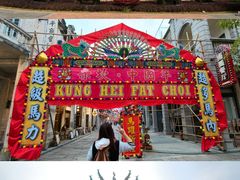 -赤坎·广东华侨国际旅游度假区