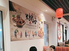 -前门杨记·铜锅涮肉(王府井·故宫店)