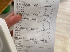 -六公里老火锅(总店)