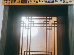 -鲁西南老厨子·特色鲁菜(经一纬五店)