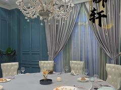 -虹御轩·传承江浙菜(虹桥店)