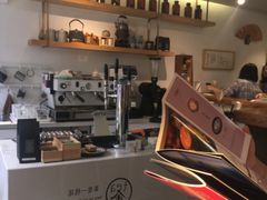 -茶是一枝花泡茶店