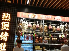 -好彩猪肚鸡(正弘城店)