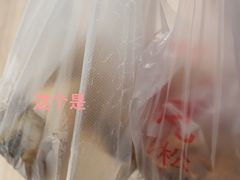 买又大特色牛肉烧饼-买又大餐厅(福林里店)