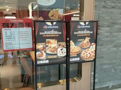 -比格比萨自助(南京万达茂店)