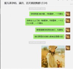 -爱儿美儿童摄影(五路居花园别墅店)
