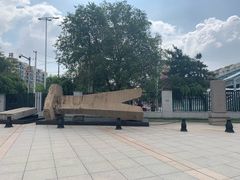 -沈阳“九·一八”历史博物馆