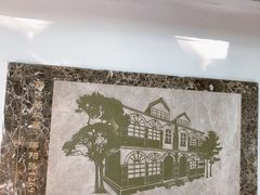 -郭沫若溧阳路旧居