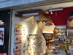 -瑞可爷爷的店(难波本店)