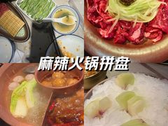 -重八牛府(花乡奥莱店)