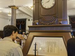 -沈阳金融博物馆