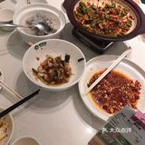 不辣不欢的一顿饭！