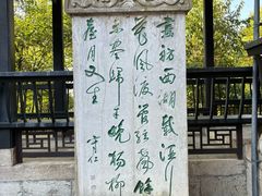 -阳明祠