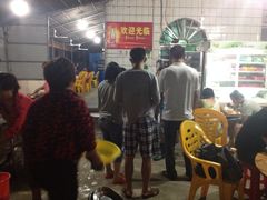-肥婆姐妹小吃店(后海店)