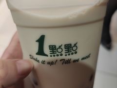 -1点点(汇海广场店)