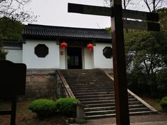 -天下玉苑