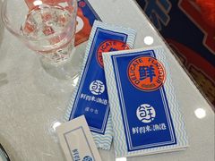-鲜得莱渔港·小平岛海胆馆(七贤岭店)
