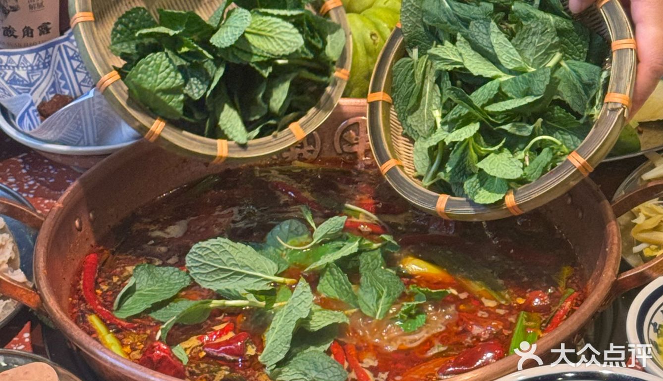 密子君没有骗我！云南酸菜牛肉火锅吼吼吃[流泪]