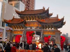 -云南省昆明市正义路步行街(三市街)