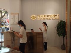 -锦泉眼视光中心(海珠广场店)