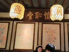 -南京大牌档(夫子庙贡院街店)