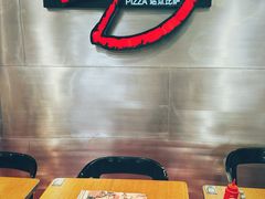 -Tube station站点比萨(王府井百货店)