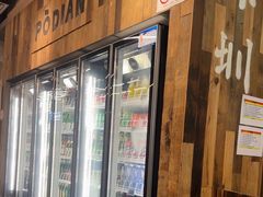 -破店肥哈·东北烧烤·夜宵(南山保利店)