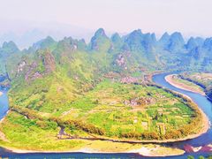 -大面山