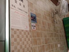 -闻酥园(大慈寺店)