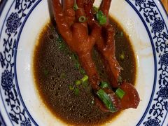 -孙五味(范家路店)