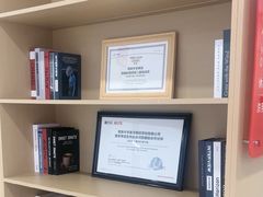 -牛学教育雅思托福PTE·小语种培训(小寨校区)